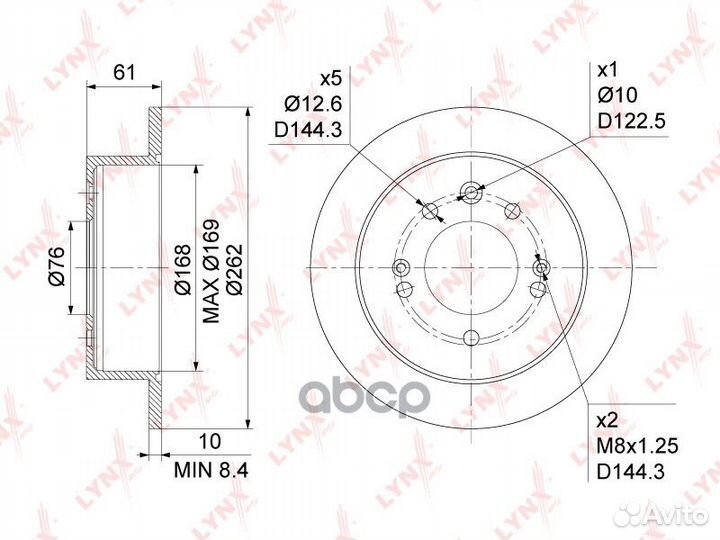 Диск тормозной зад 4,64 BN1050 lynxauto
