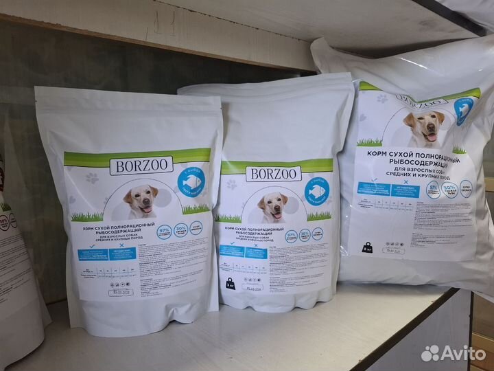 Сухой корм для собак