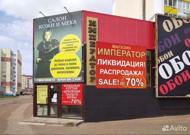 Печать баннеров