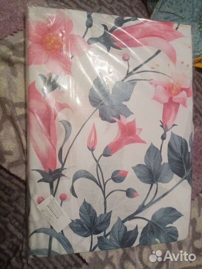 Постельное белье