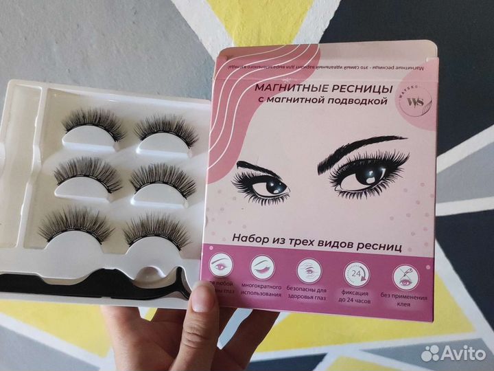 Накладные ресницы