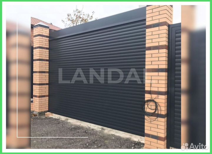 Автоматические гаражные ворота