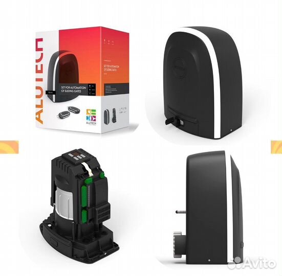 Привод для ворот