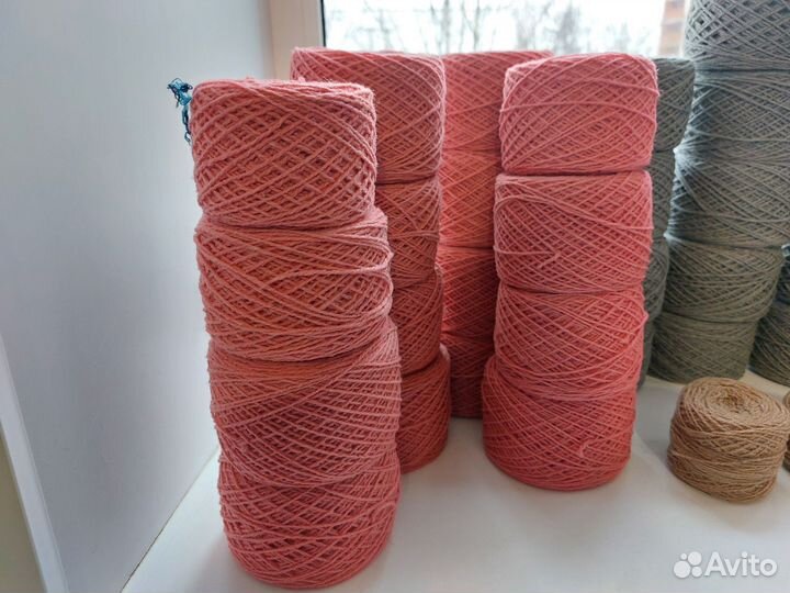 Пряжа нитки для вязания