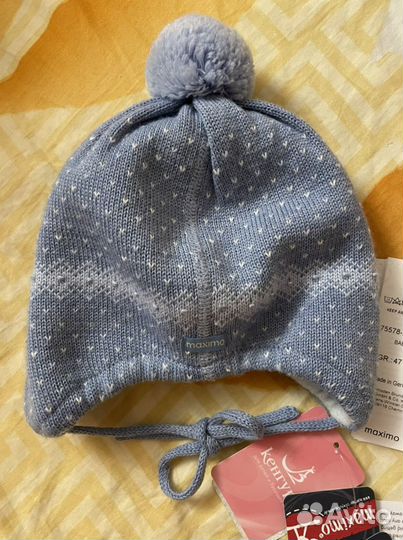Детская шапка maximo
