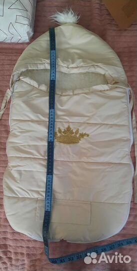 Набор на выписку