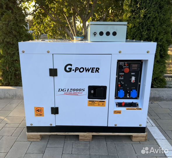 Дизельный генератор 12 кВт g-power