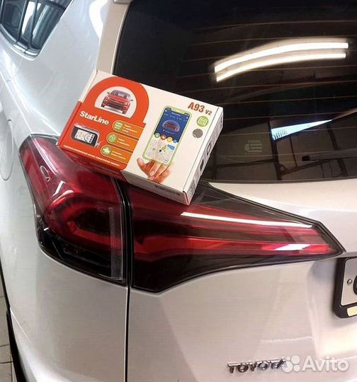 Сигнализация StarLine