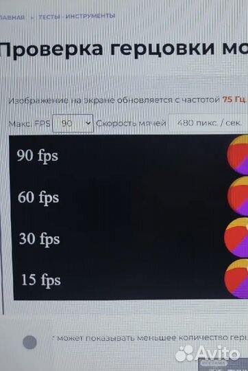 Монитор asus изогнутый
