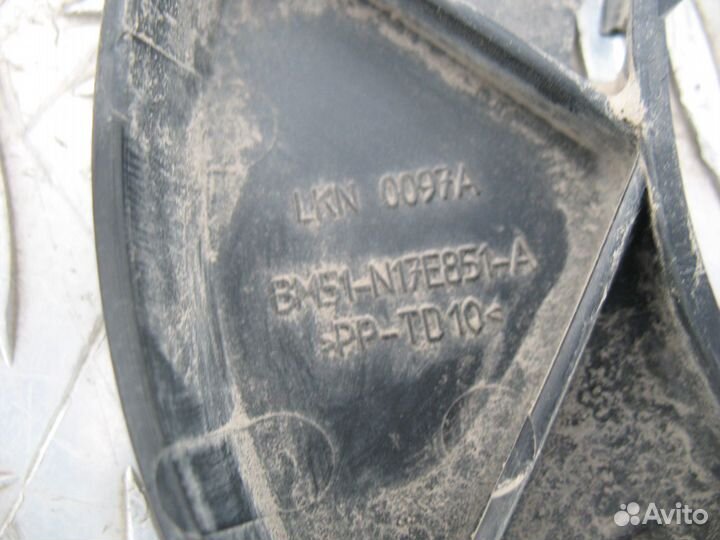 Направляющая заднего бампера Ford Focus 3 2012г