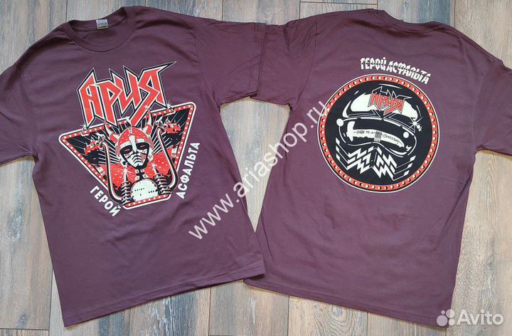 Новая футболка арии герой асфальта большой размер