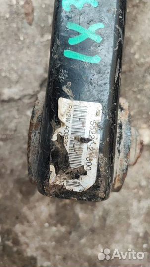 Рычаг поперечный задний Kia Sportage 2010-2015