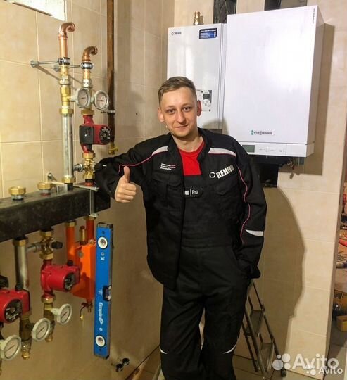 Услуги мастера Сантехника