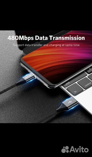 Кабель micro-USB магнитный