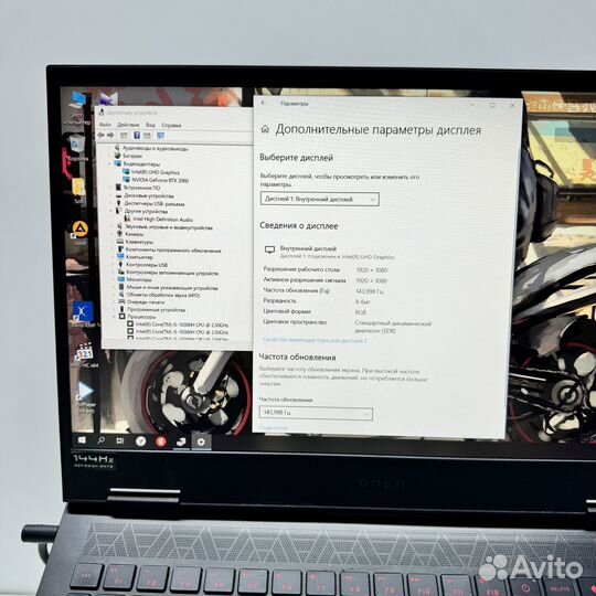 Игровой ноутбук HP Omen rtx 2060 i5 10300