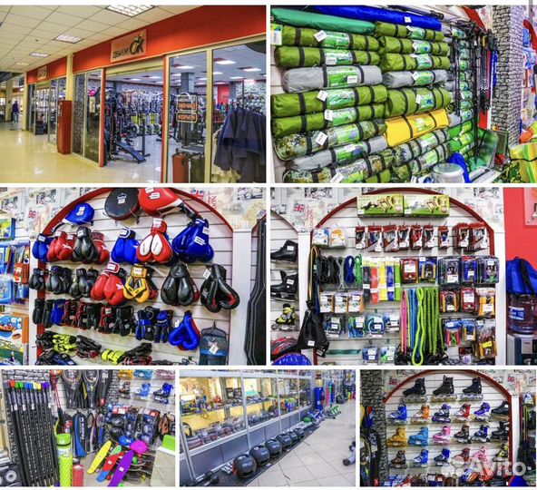 Палатка туристическая 4 местная