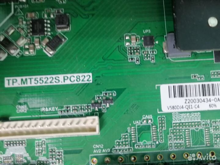 TP.MT5522S.PC822 / 500DJ5-CQS1