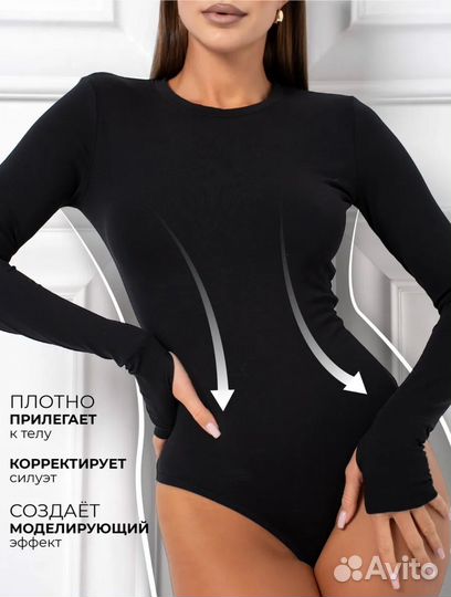 Боди женское skims утягивающее моделирующее