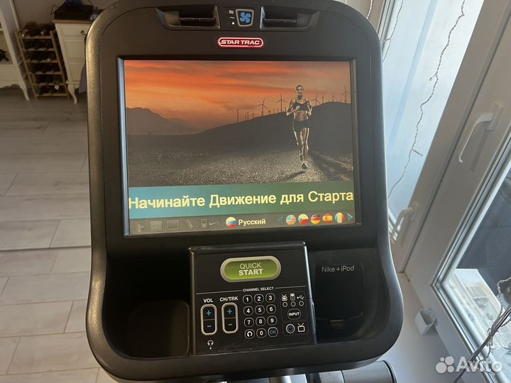 Эллиптический тренажер