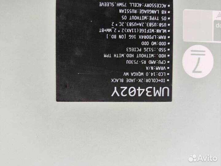 Ноутбук asus Zenbook 14 UM3402YA-KP688