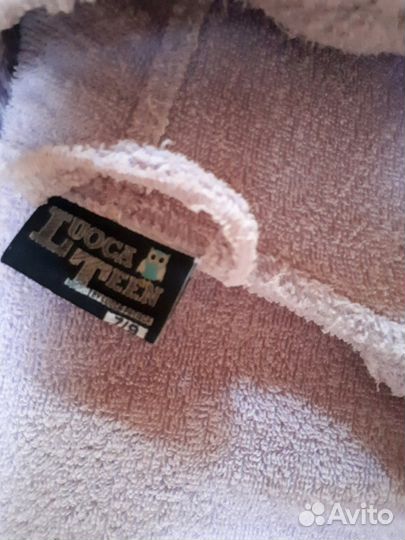 Халаты махровые 7-9, 11 лет