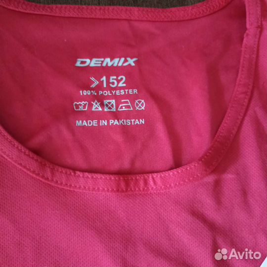 Форма спортивная детская