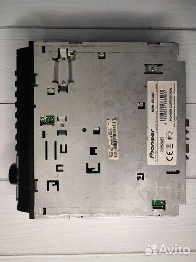 Pioneer MVH 150UB
