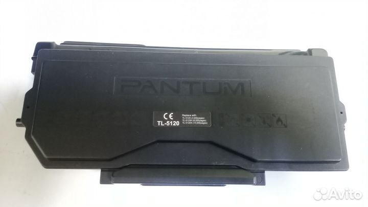 Pantum DL-5120 совместимые/оригиналы, TL5120X совм