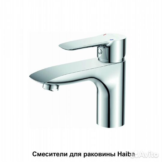 Капитальный ремонт ванной и туалета