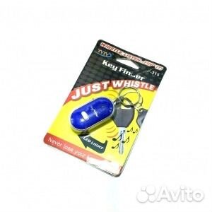 Брелок для ключей