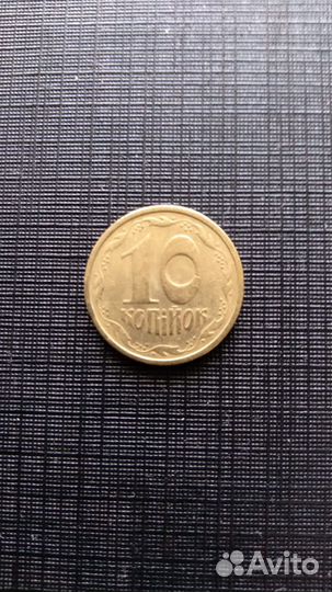 Набор монет Украины