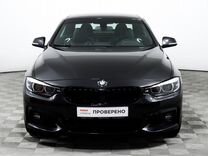 BMW 4 серия 2.0 AT, 2017, 125 055 км, с пробегом, цена 2 900 000 руб.