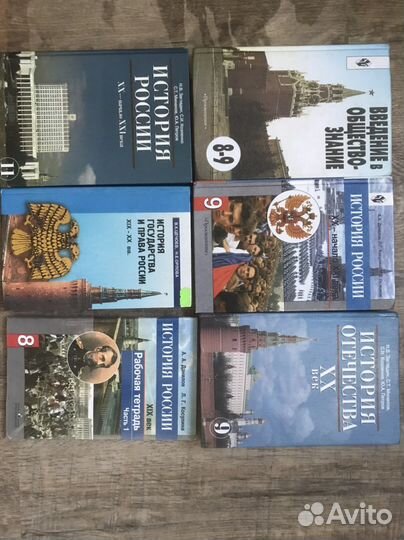 Школьная/учебная литература