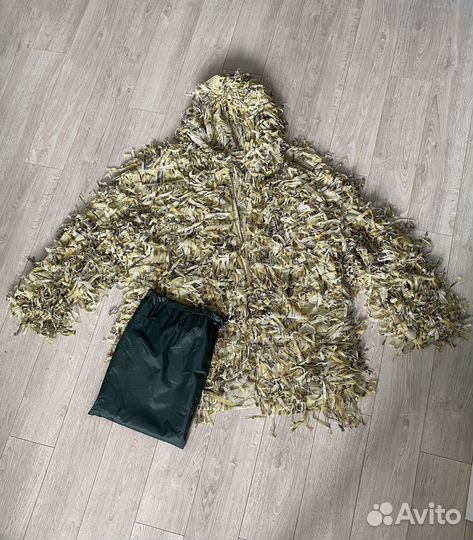 Маскировочный костюм Schoolhunter