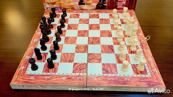 Шахматы Нарды Шашки 3 в 1