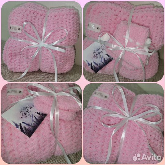 Плед детский вязаный / пинетки / ручная работа