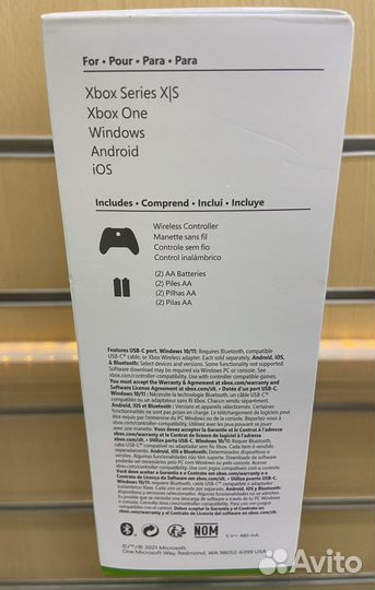 Геймпад Xbox series