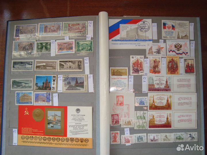 Марки архитектура
