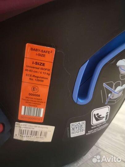 Автолюлька britax baby safe 2 i-size