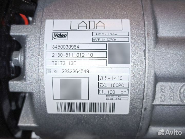 Компрессор кондиционера LADA Vesta 1.6 21129