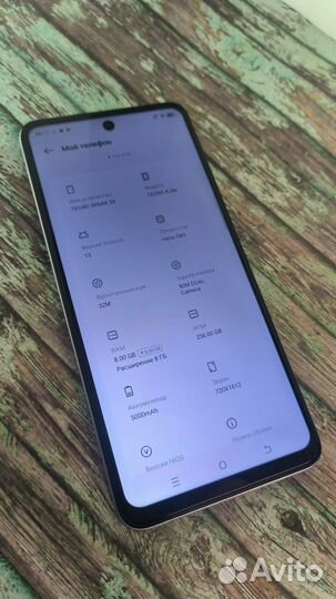 TECNO Spark 20, 8/256 ГБ