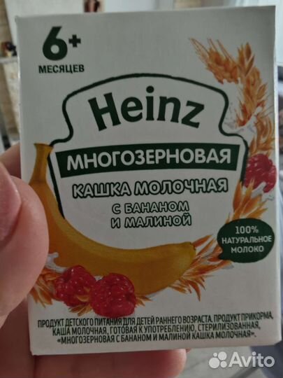 Каша молочная Heinz кашка фруто няня безмолочная
