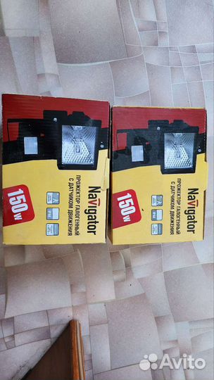 Прожектор галогенный Navigator NFL-SH1-150-R7s/BL