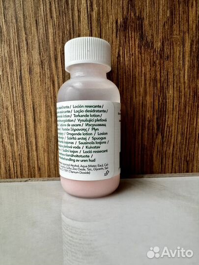 Mario Badescu Drying Lotion