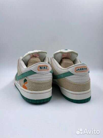 Jarritos x Nike SB Dunk Low Store & Raffle List