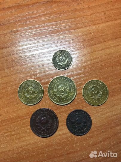 Монеты СССР