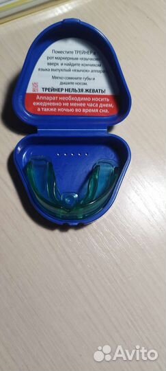 Трейнер т4а