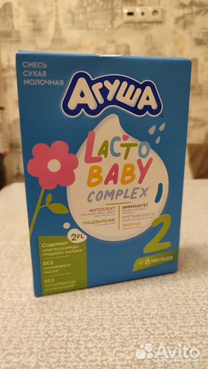 Каша детская / Сухая смесь 