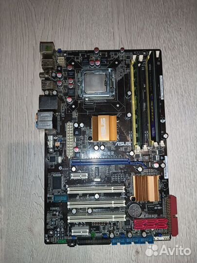 Комплектующие для пк