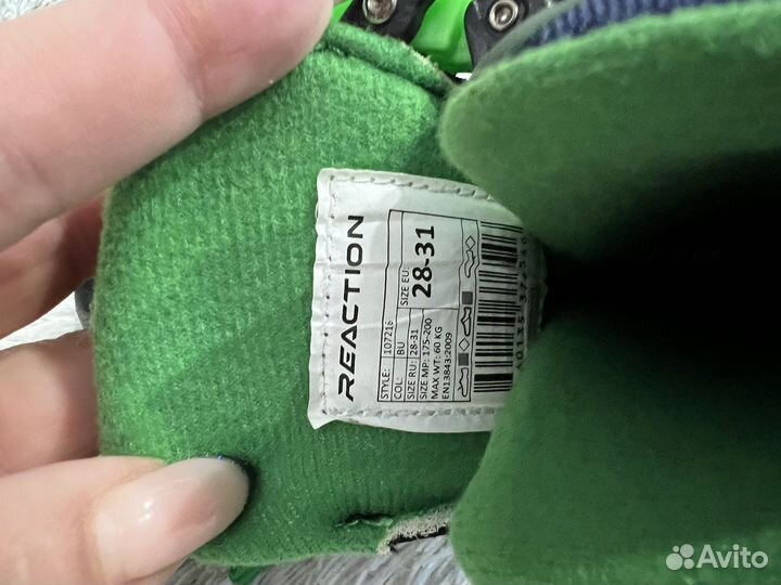 Роликовые коньки детские